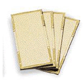 Radnor Welding Lens 2in X 4 1 4in Shade 11 Gold Coated Polycarbonate 64005061