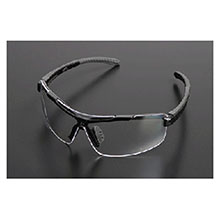 Radnor Safety Glasses Image Series Black Frame P338 Black