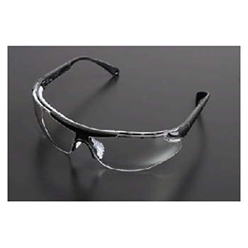 Radnor 64051601 Elite Plus Series Safety Glasses With Black Frame And Clear Lens